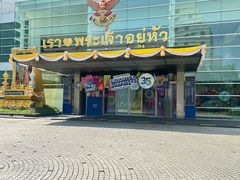 -王权免税店(廊曼机场店)