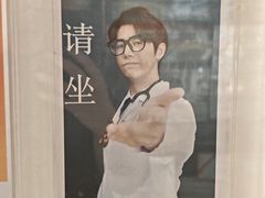 -芭比堂动物医院·心脏科·老年急重症·夜诊·吉雅分院