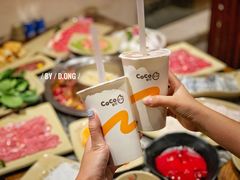 -CoCo都可(中联广场店)