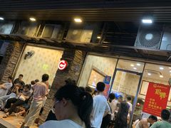 -圆宝台湾小吃(迎津街店)