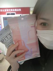 -cocokarafine可开嘉来
