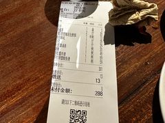 -大良毋米粥·粥底火锅(岭南天地店)