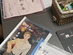 -剧狐剧本杀(徐汇1号店)