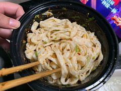 -董小西的凉皮和椒麻鸡(三元桥店)