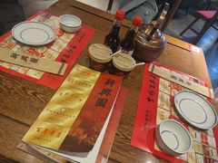 -新兴园饺子馆(河南街店)