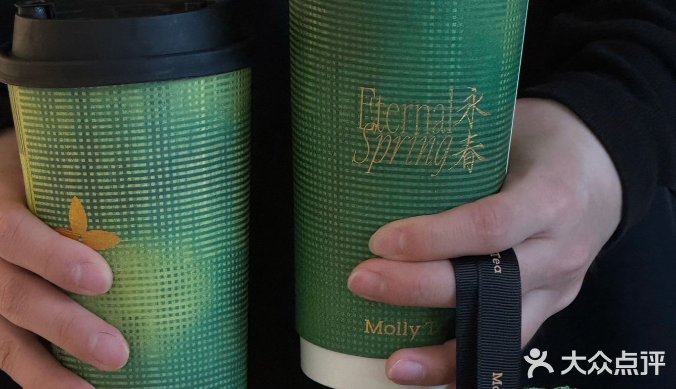 茉莉奶白最伟大的周边出现了……绿色控狂喜!!!