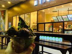 -辻利茶铺(辻利茶屋店)