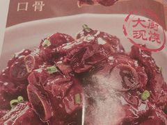 -绿茶餐厅(财富购物中心店)