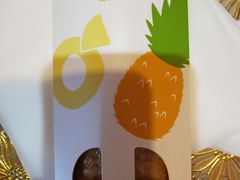 -麦当劳(季平店)