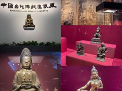 -辽宁省博物馆