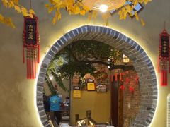 -米庄·原味私房菜(骏壹万邦店)