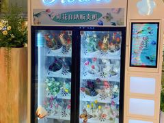 -远大购物中心(南岗店)