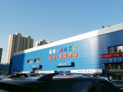 -塔湾北行农贸市场