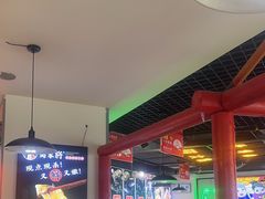 -蛙一刀·麻椒鱼火锅(金仙桥店)