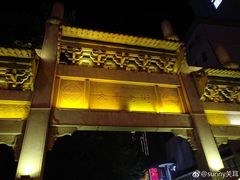 门面-黑色经典臭豆腐·湖南特产(太平街口店)