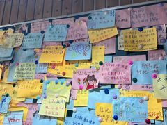 -内蒙焖面大盆骨餐馆(山大路店)