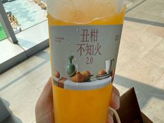 -阿嬷手作(成都万象城店)