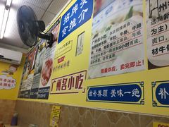 -牛师傅广式药膳牛骨汤美食(江南西店)