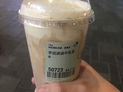 -喜茶(北京三里屯太古里店)
