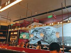 -茅庐毛血旺(烟台大悦城店)