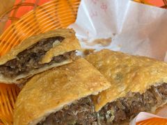 -方中山胡辣汤(成都首店)