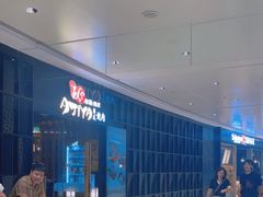 -AJIYA·池袋日式烧肉自助(天津万象城店)