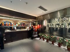 -侨美食家·粤菜(体育西路店)
