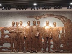 -中国社会主义青年团中央机关旧址纪念馆