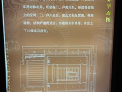 -汉陵苑