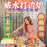 广州|港式火锅|霸气十足花胶鸡汤底，一碗即回春