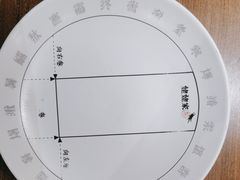 -姥姥家春饼店(八里庄店)