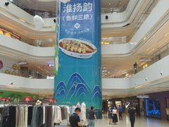 -阳光天地