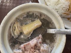 -真豪佳(万达店)