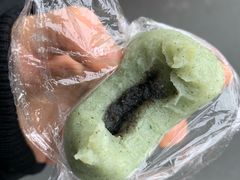 芝麻青团-江南春(中山中路店)