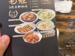 -临家闽南菜(宝洲路店)