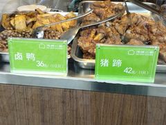 -汤城小厨•粤菜•靓汤(苏州街店)