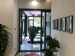 -好得家红星美凯龙苏州商场(吴中店)