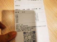 -City1+1城市比萨·意面(桂林路店)