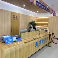 -西安伊美尔医疗美容医院