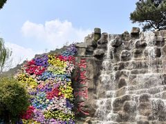 -沂蒙云瀑洞天景区