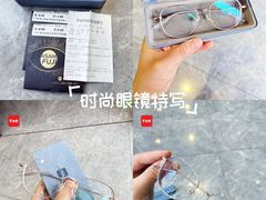 -罗伯特眼镜·蔡司官方授权(罗湖国贸店)