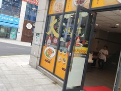 门面-咬不得高祖生煎·简餐(赛银国际店)