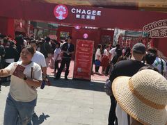 -大悦城(沈阳中街店)