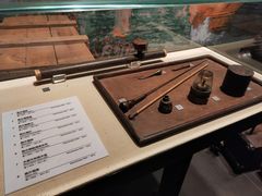 -上海中国航海博物馆