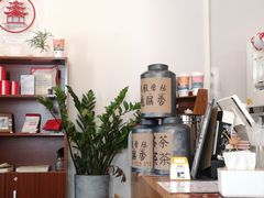 -一杯潮茶·专注潮汕茶饮(朝阳庄店)