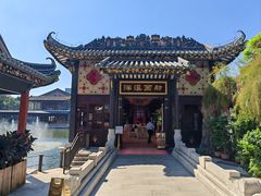 -泮溪酒家(荔枝湾店)