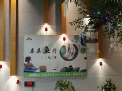 -丽池宫韩式汗蒸会馆(华灯坊店)