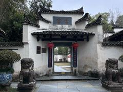 -景德镇古窑民俗博览区