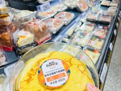 -ALDI奥乐齐超市(凯德虹口店)
