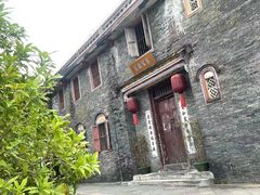 -蔡家宅